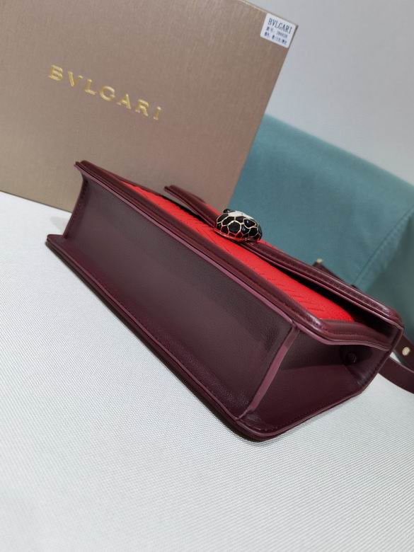 Forever 286628 24X15X7cm BG 4色 31